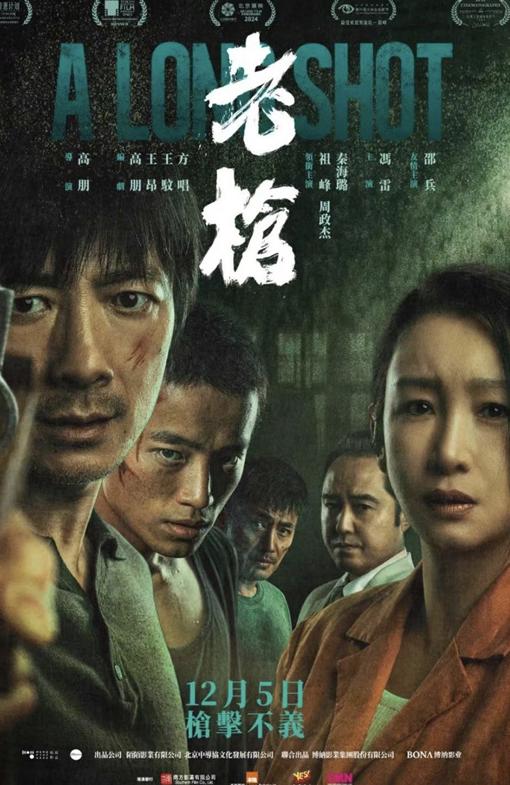 腾讯视频暂时不对所在地区提供服务怎么办教程