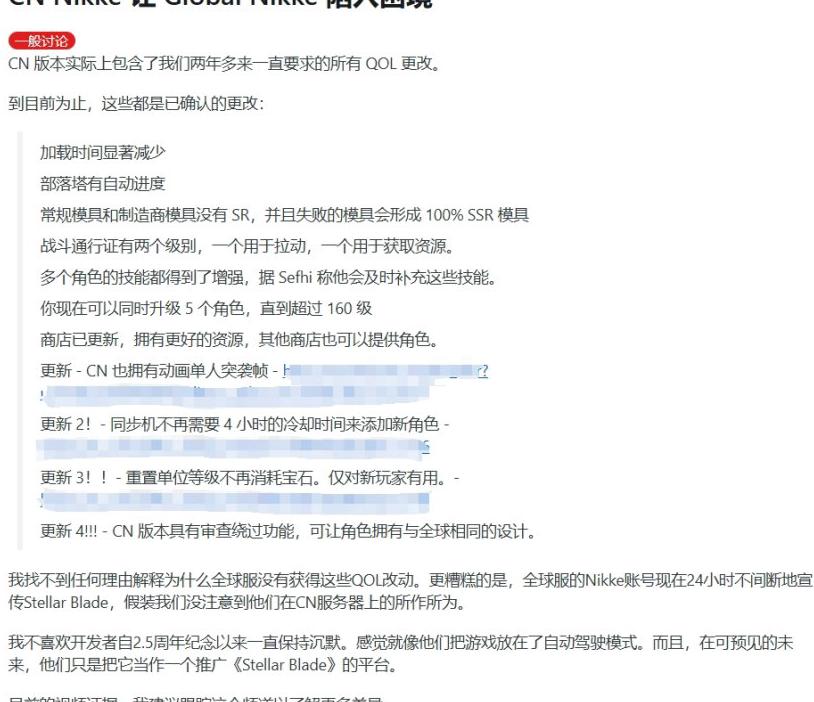 怎么在国外打王者不卡教程