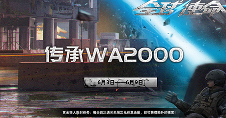 海外玩国服LOL用什么加速器？教程