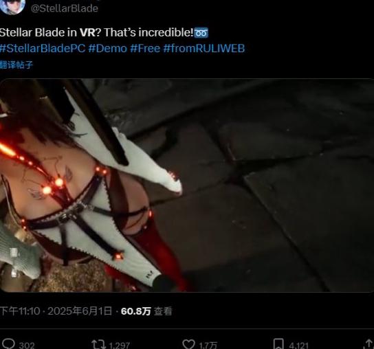 如何在国外玩国内游戏不卡教程