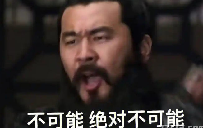 海外游玩国服延迟解决方法教程