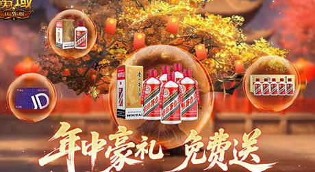 国外如何玩国服原神教程