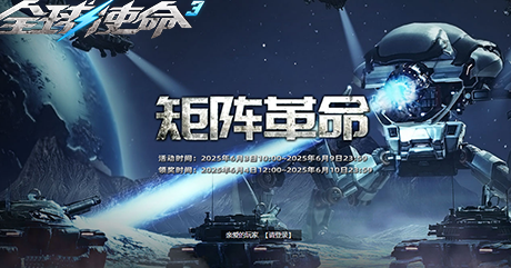海外玩国服LOL用什么加速器？教程