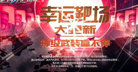 国外玩永劫无间国服教程