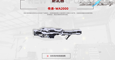 海外玩国服LOL用什么加速器？教程