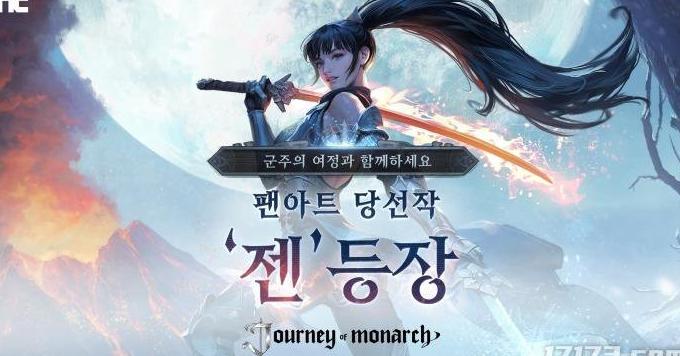 海外党怎么玩原神国服教程