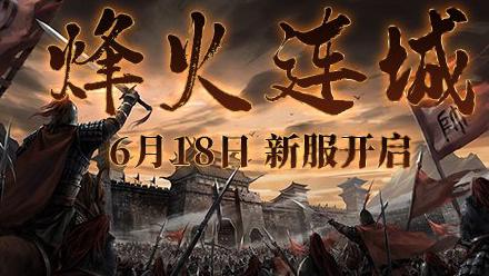 海外怎么登陆和平精英教程