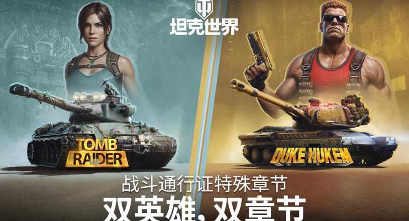 国外怎么玩网易我的世界游戏教程