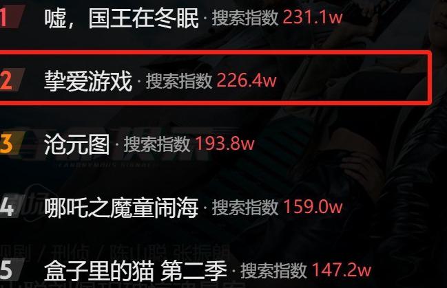 国外看爱奇艺地域限制怎么办教程