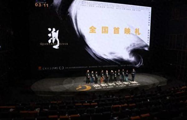 咪咕视频海外怎么用教程