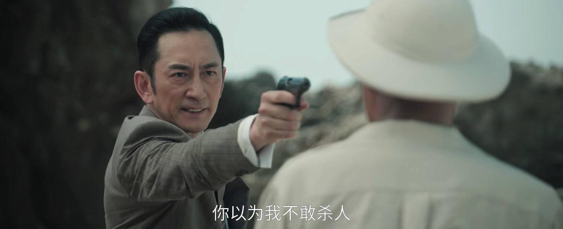 海外怎么看国内电视直播视频教程