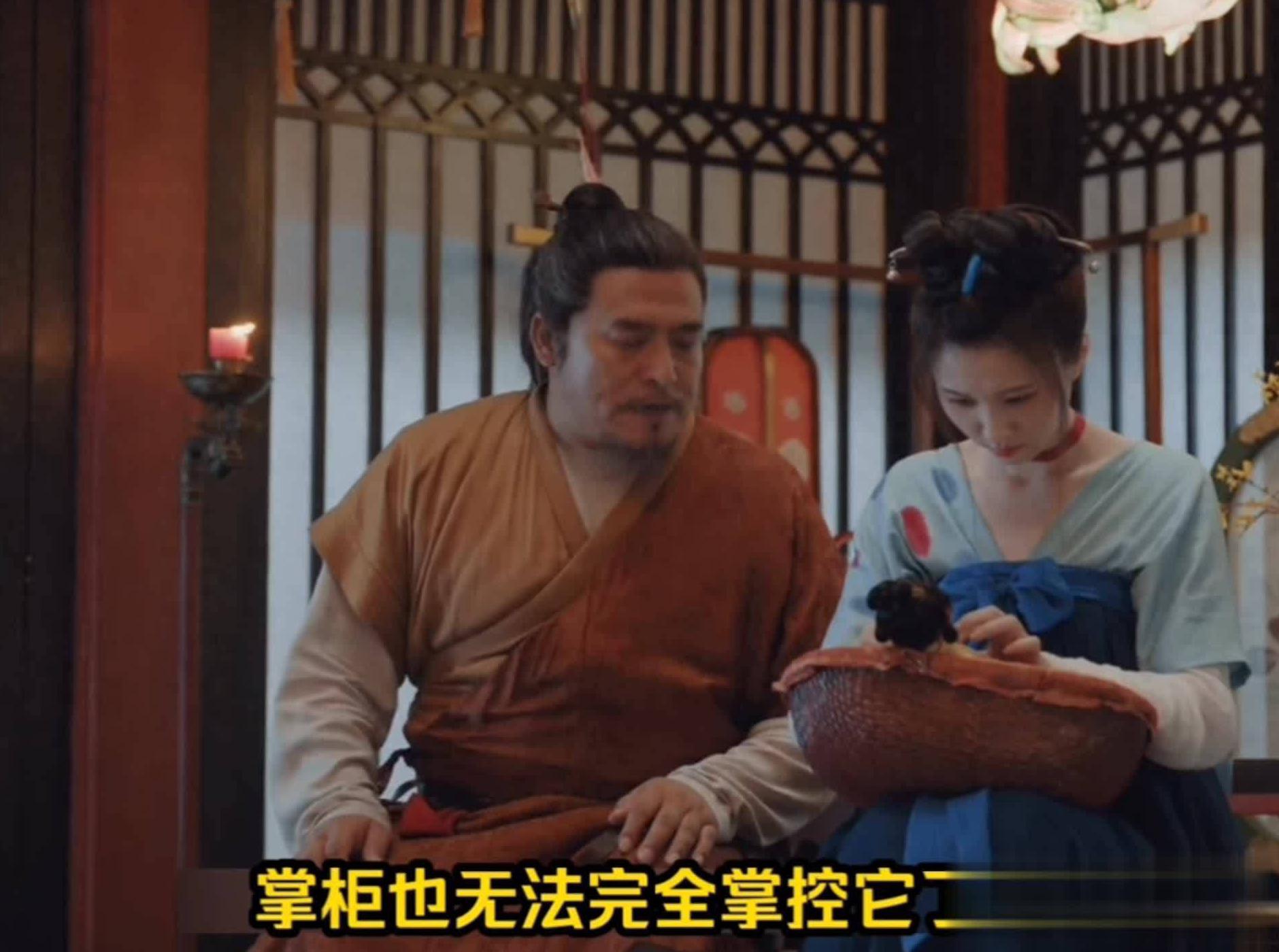 海外如何看咪咕视频教程
