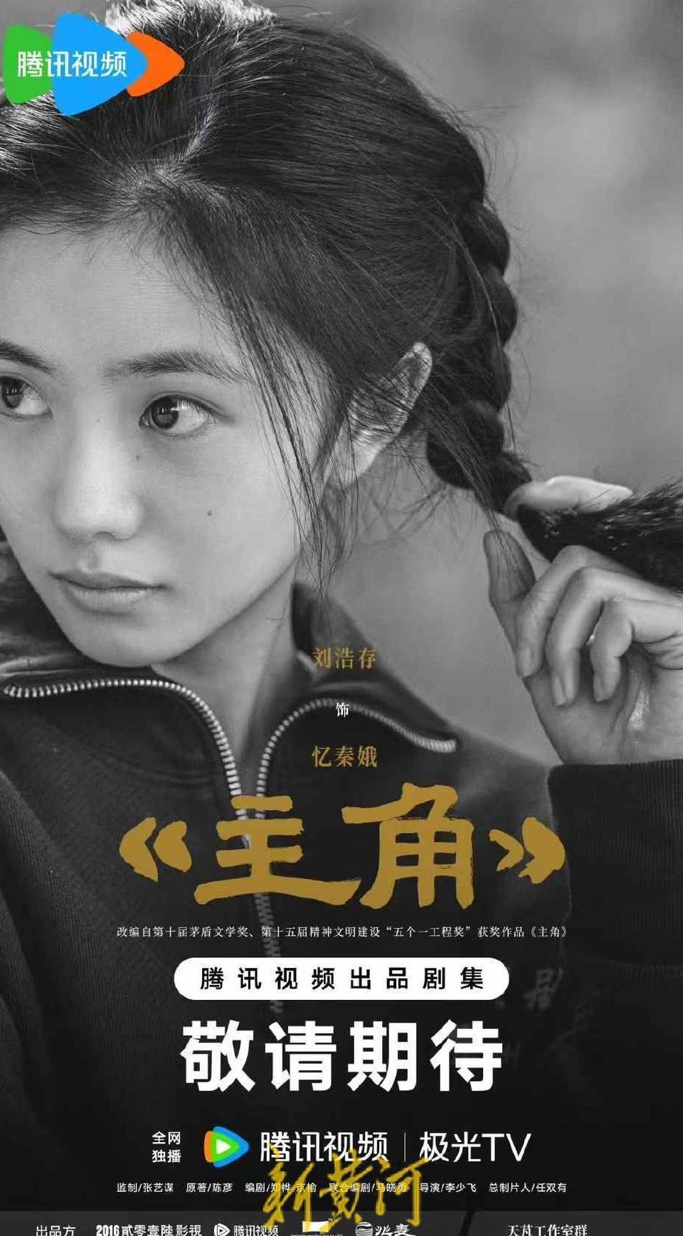 优酷的地域限制怎么解决教程