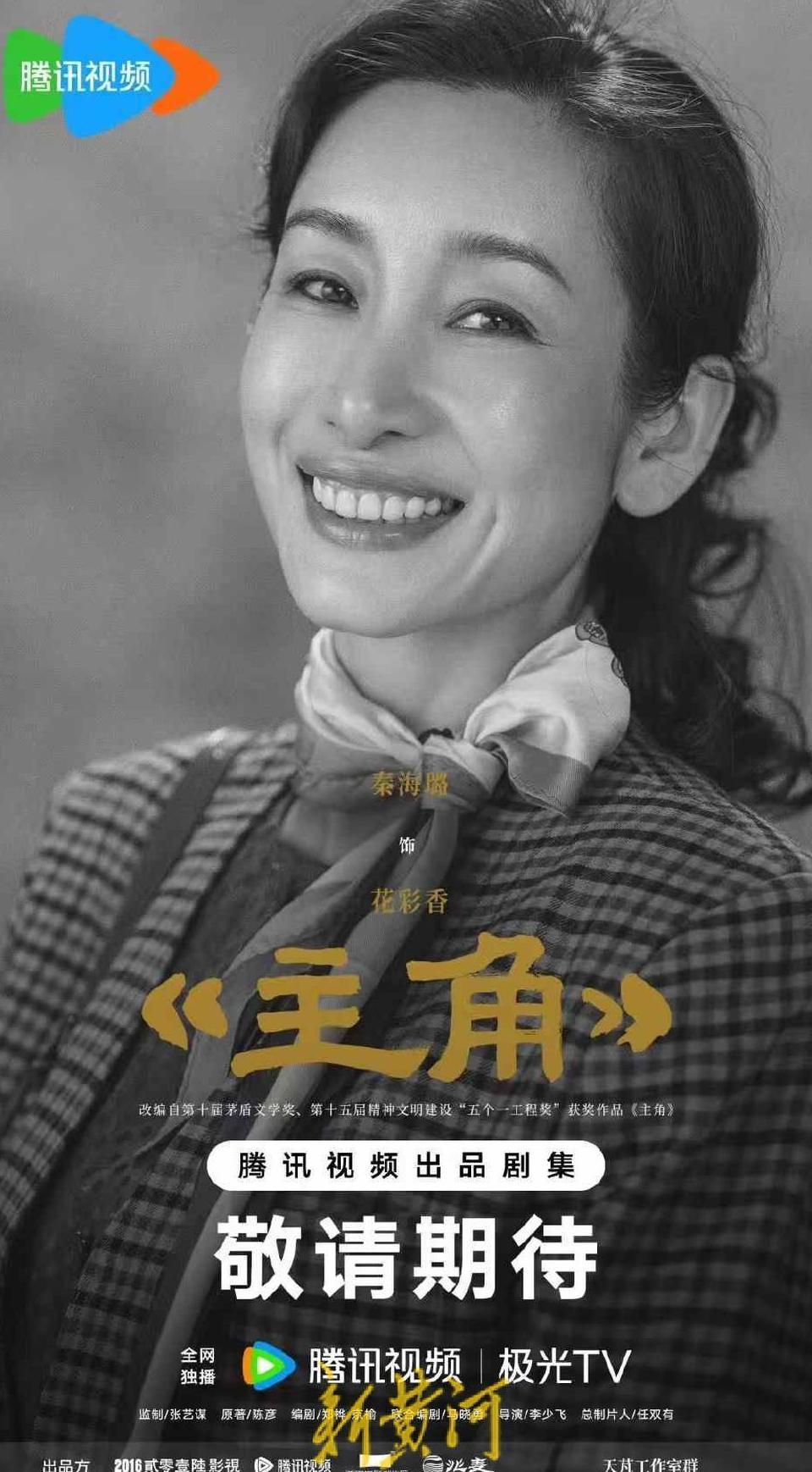 优酷的地域限制怎么解决教程