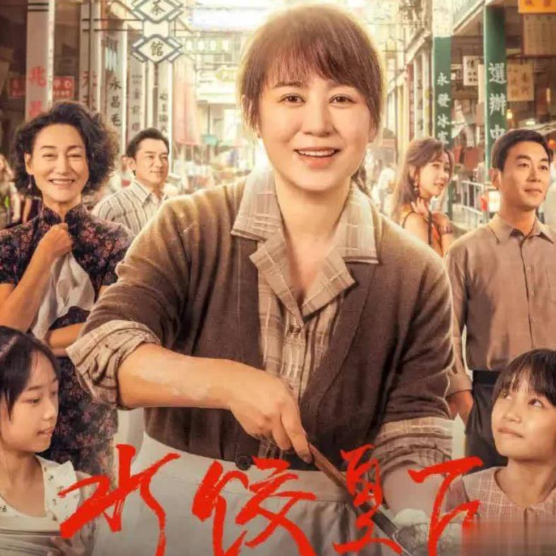 在海外如何看国内电视教程