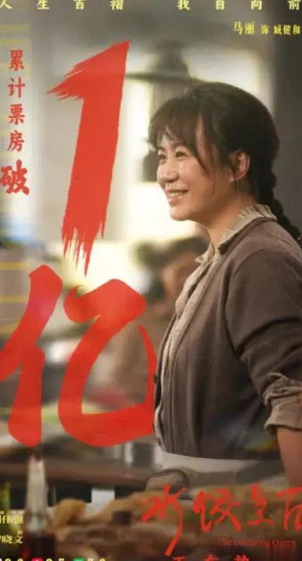 在海外如何看国内电视教程