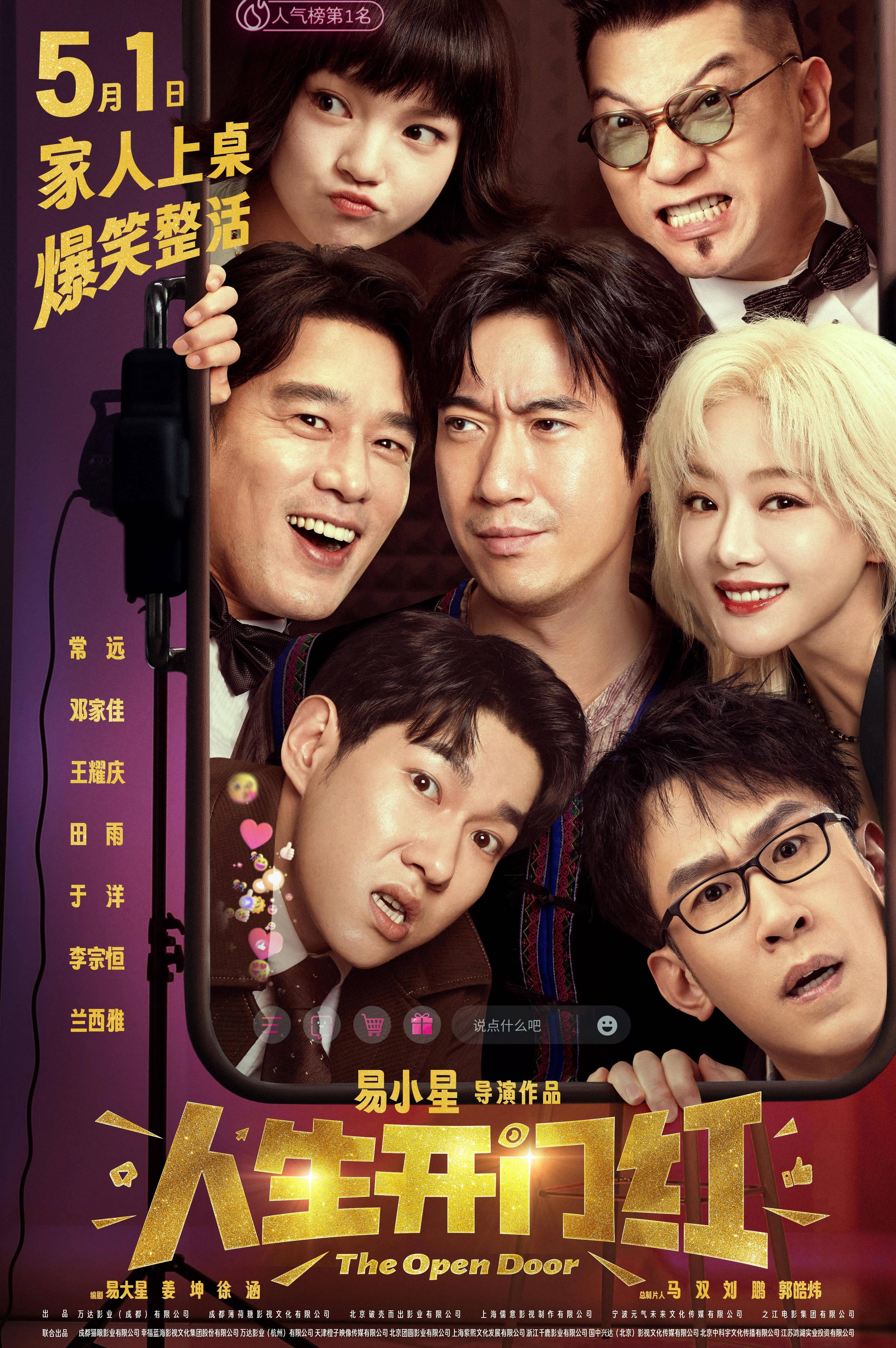 在国外如何看b站教程