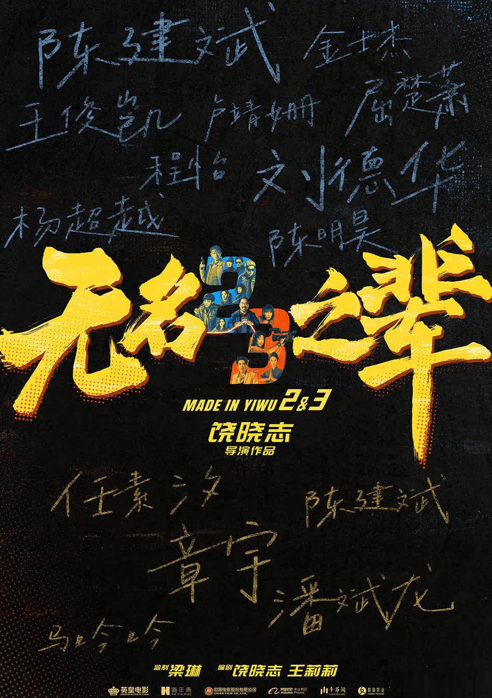 由于版权限制,您所在的地区无法观看该教程