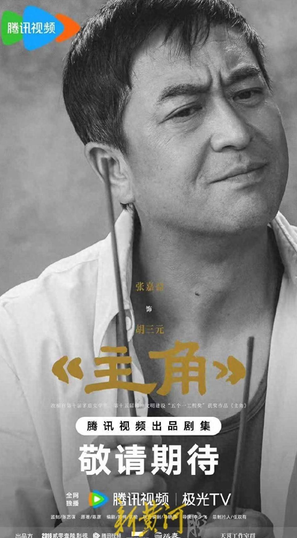 优酷的地域限制怎么解决教程