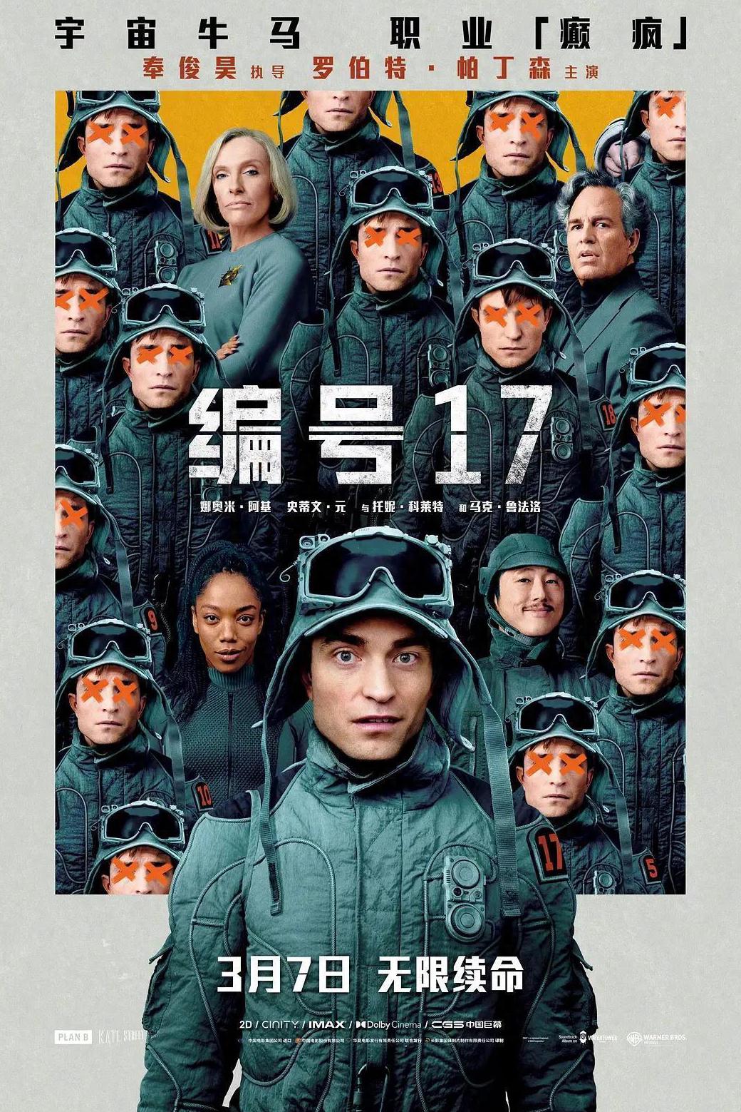 在国外能看哔哩哔哩吗教程
