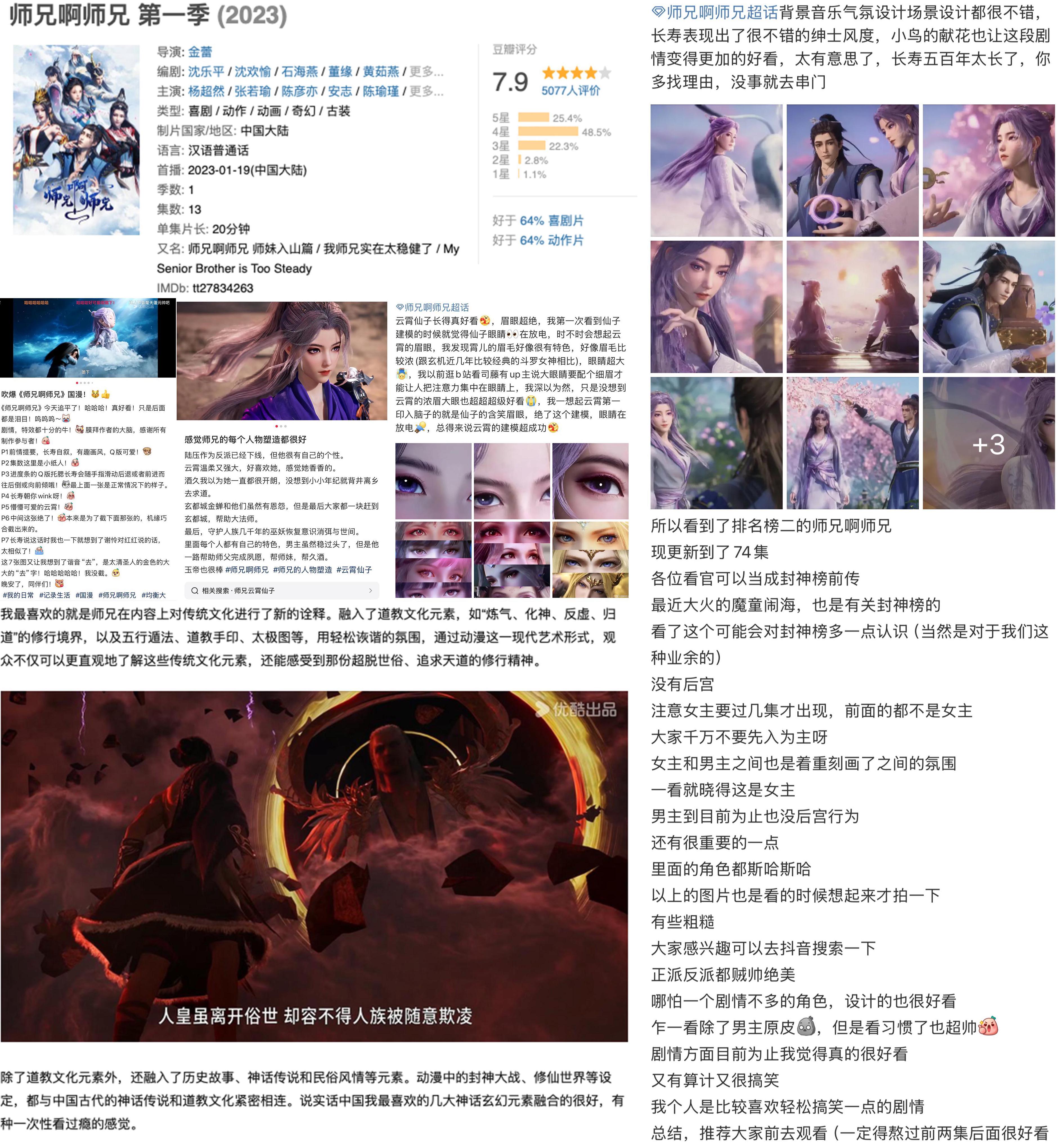 国外看cctv教程