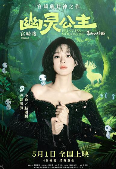 在海外怎么看咪咕视频教程