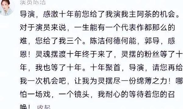 爱奇艺在海外看不了怎么办教程