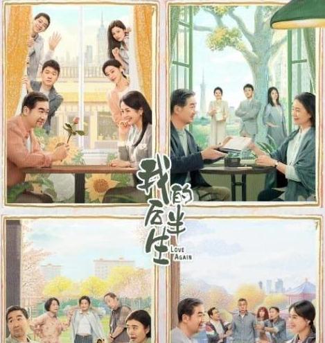 怎么在国外看腾讯视频教程