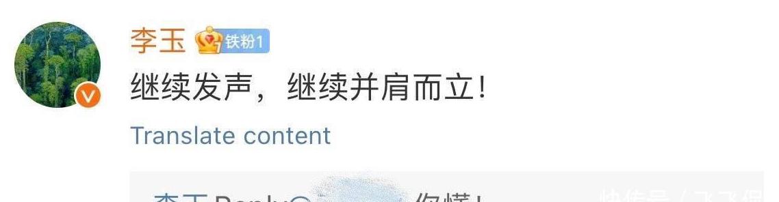 海外怎么看芒果TV教程