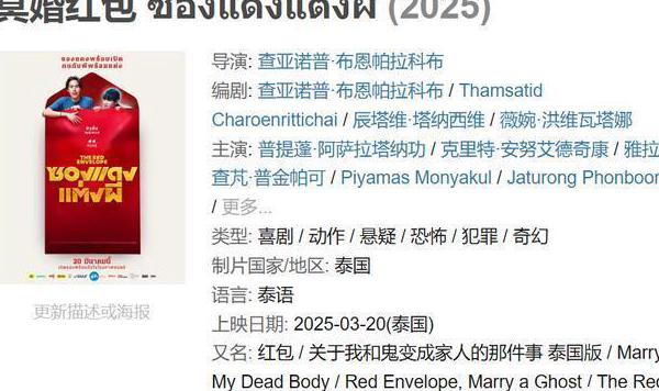 手机在国外看不了腾讯视频教程