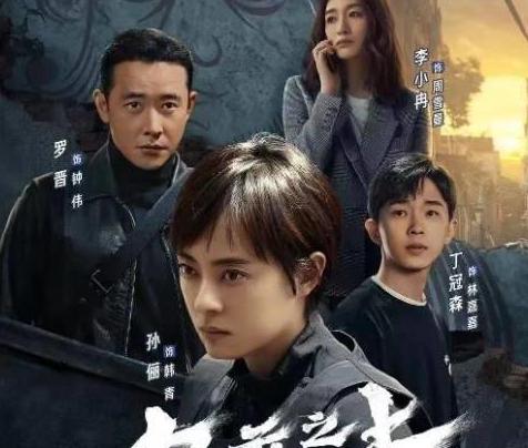 怎么在国外看腾讯视频教程