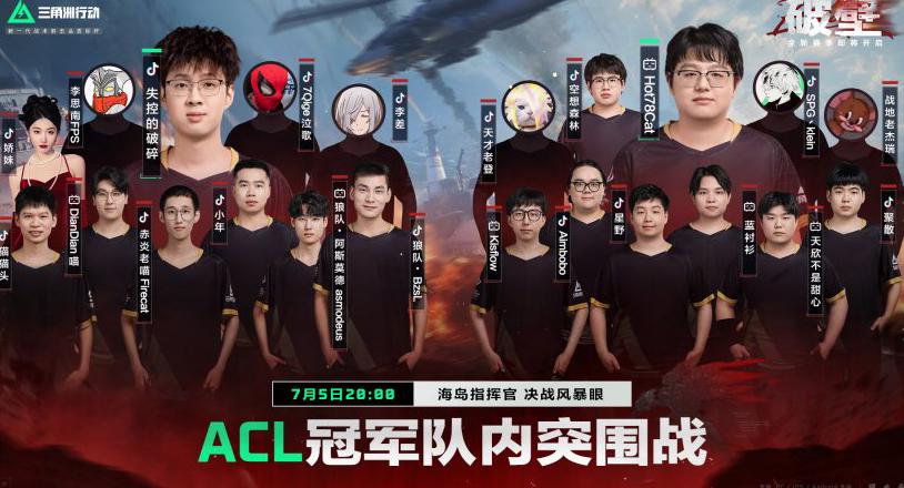 在国外怎么才可以玩永劫无间教程
